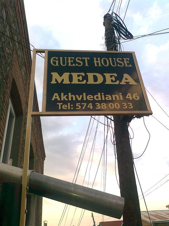 Guest House Medea Telavi Buitenkant foto